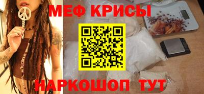 гашишное масло Бузулук