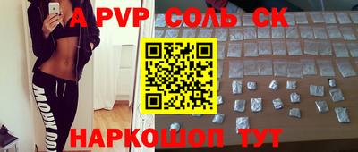 твердый Бугуруслан