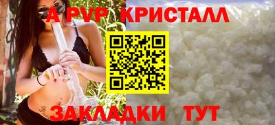 гашишное масло Бузулук