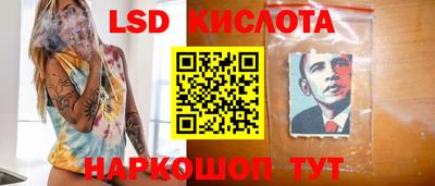 гашишное масло Бузулук