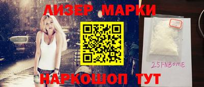 твердый Бугуруслан