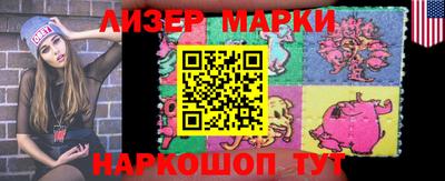 гашишное масло Бузулук