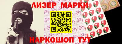 гашишное масло Бузулук
