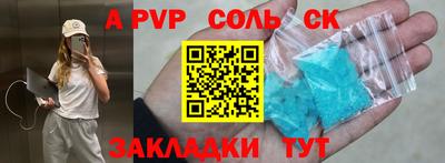 твердый Бугуруслан