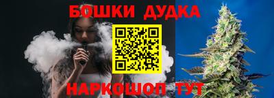 твердый Бугуруслан