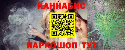 твердый Бугуруслан