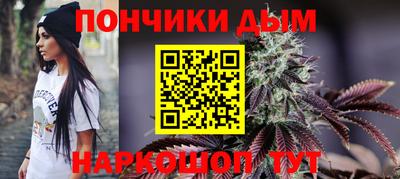 твердый Бугуруслан
