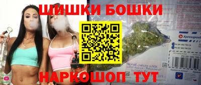 твердый Бугуруслан