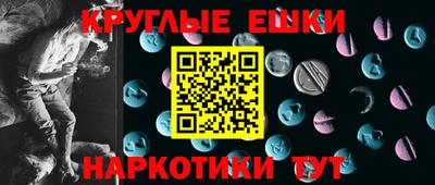 гашишное масло Бузулук