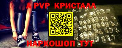 твердый Бугуруслан