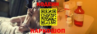 гашишное масло Бузулук