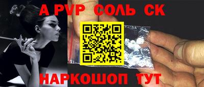 твердый Бугуруслан