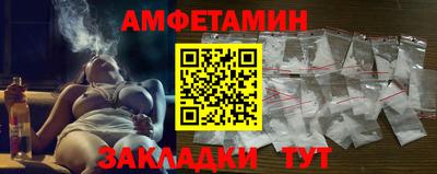 гашишное масло Бузулук