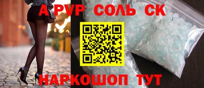 твердый Бугуруслан