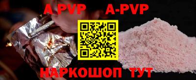 твердый Бугуруслан