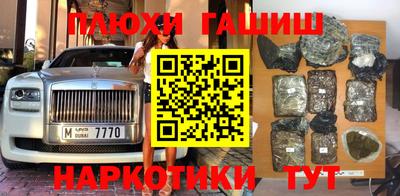 твердый Бугуруслан