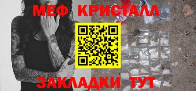 твердый Бугуруслан